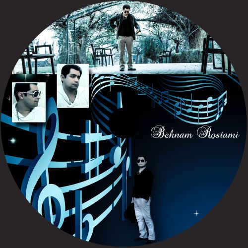 دانلود آهنگ نا امیدم نکن